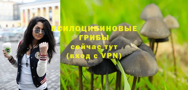 таблы Балабаново