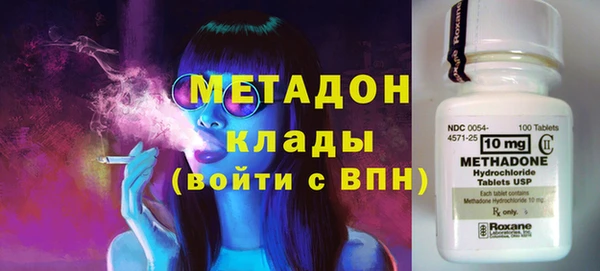 таблы Балабаново