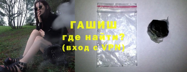 тгк Баксан