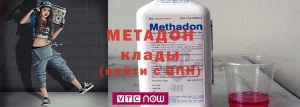 меф Балахна