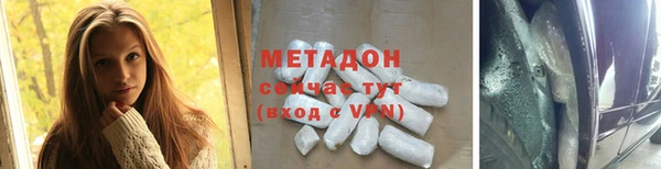 кокаин перу Пестово