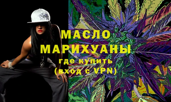таблы Балабаново