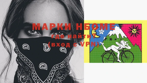 таблы Балабаново