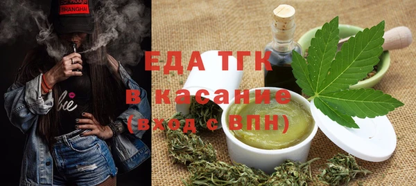 таблы Балабаново