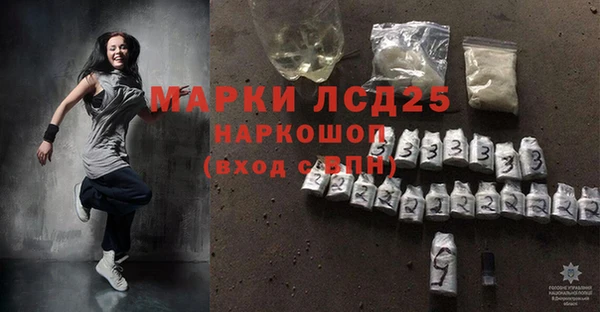 таблы Балабаново