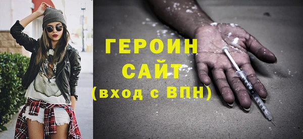 тгк Баксан