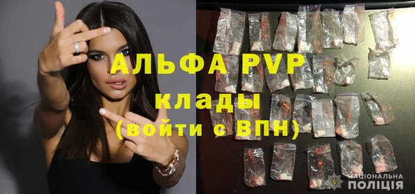 таблы Балабаново