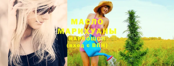 таблы Балабаново