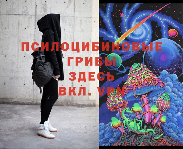 тгк Баксан