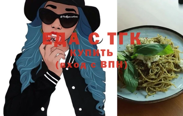 таблы Балабаново