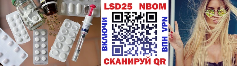 купить наркотик  Саяногорск  LSD-25 экстази ecstasy 