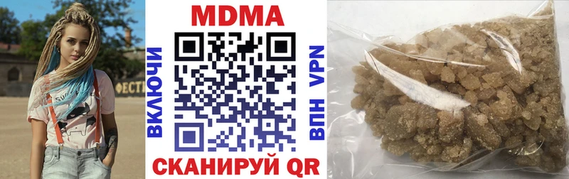 МДМА crystal Саяногорск