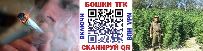 хочу наркоту  Саяногорск  Бошки марихуана Ganja 
